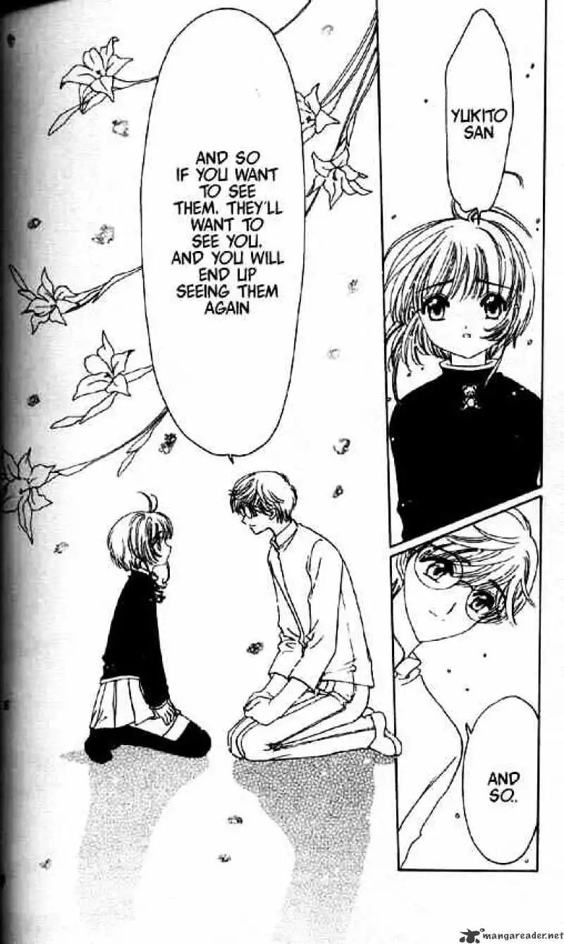 Cardcaptor Sakura Chapter 48 17